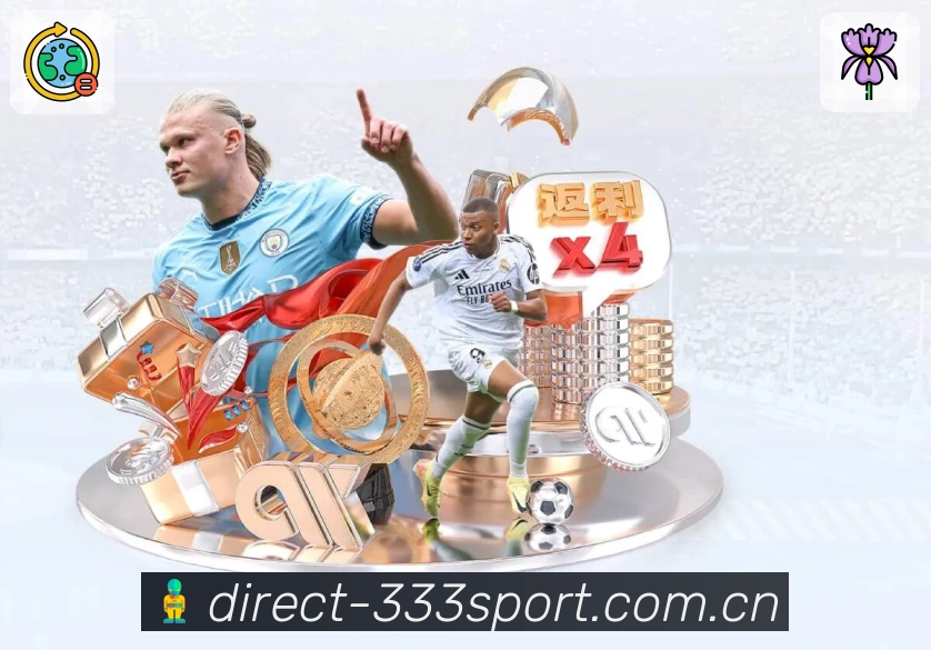 扫码下载<strong>333体育</strong>