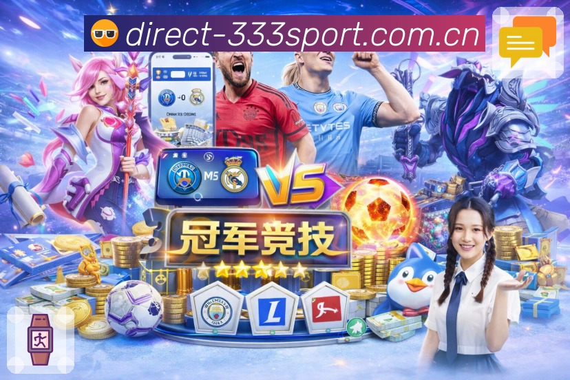 <strong>333体育</strong>官方App二维码